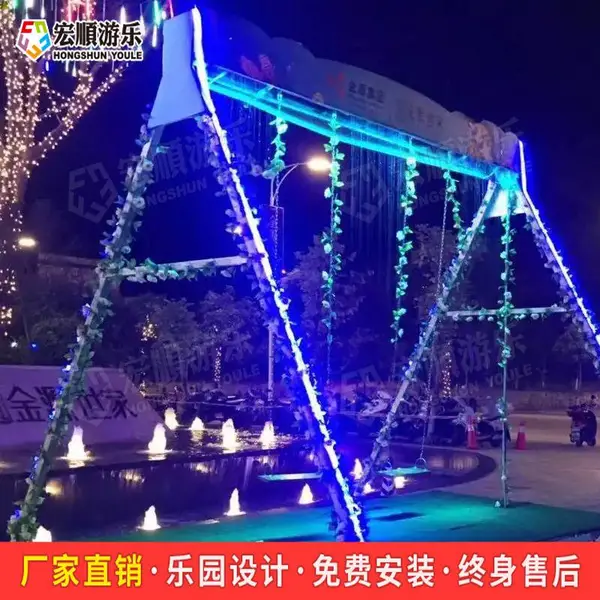 ���춯������˫��ˮĻ��ǧ ������԰���⻥������ˮ����Ļ