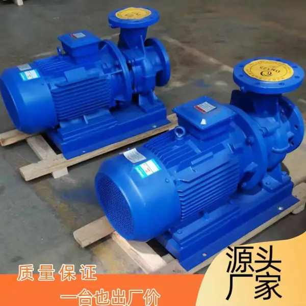 卧式管道泵380v工业循环泵 家用农田离心管道增压泵