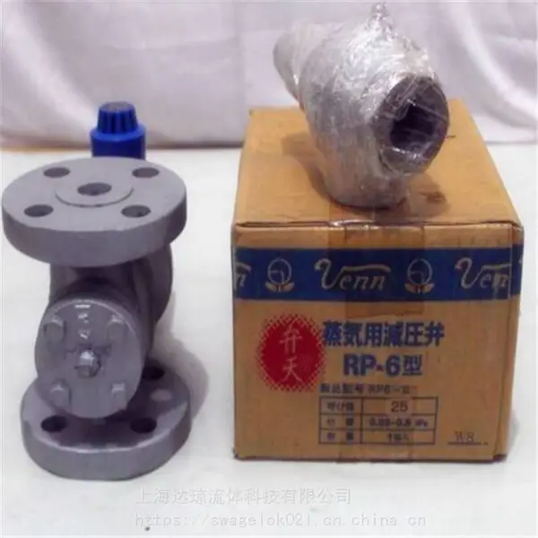 RD-50/RD-25/RD-45S��ѹ��*** �ձ�VENN��ѹ��