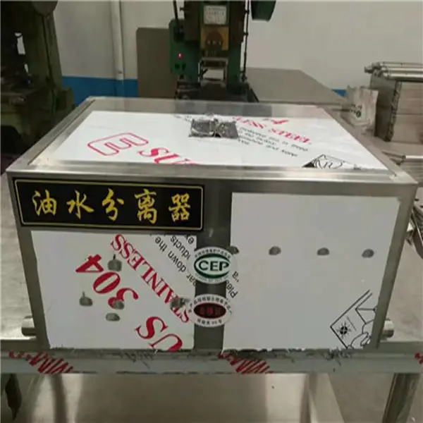 餐厅下水隔油池改造 厨房用油水分离器 餐饮油水设备