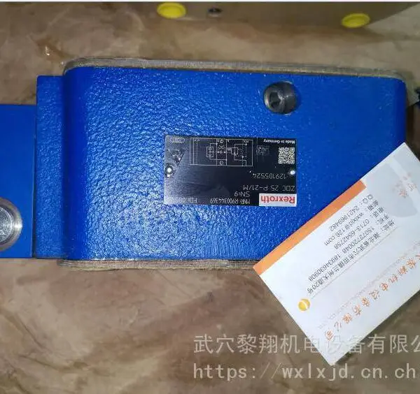 R900344369 力士乐压力补偿器ZDC25P-21/M