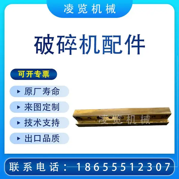 ������е ��ʽ�����֧���� ��������׿C145�㲿��