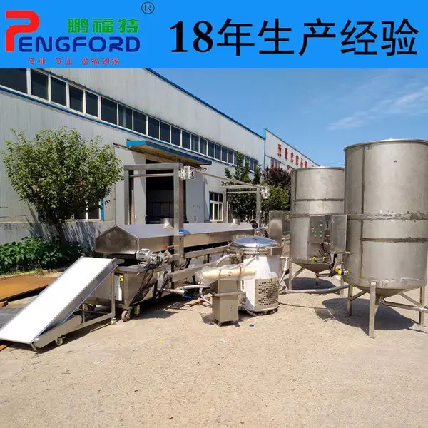 鹏福特江米条连续油炸机 薄脆全自动油炸线 面制品加工成套设备