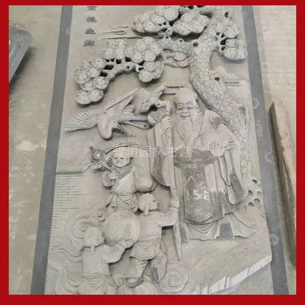 芝麻黑浮雕福禄寿古代人物 寺庙花鸟虫兽浮雕图案定做