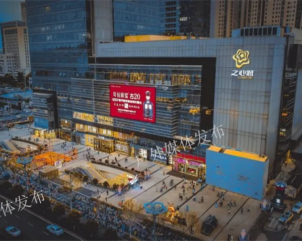 上海浦东居民社区LED屏户外投放公司 户外宝 卓扬广告供应