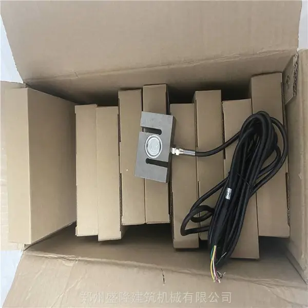搅拌站称重传感器 配料机水泥计量秤S型称重传感器供应商