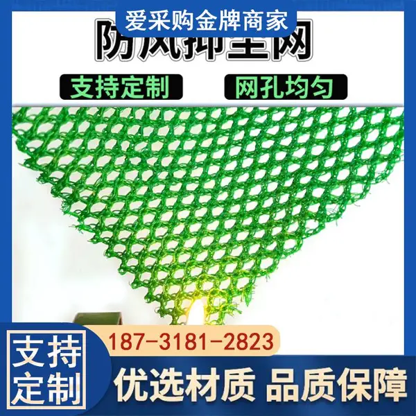 �����ֳ����糧����ǽ ���Է������ۿ���ͷ�������������Ұ�ƽ