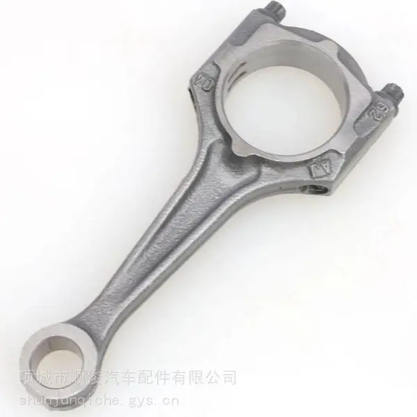 顺俊汽车发动机连杆1.6适用于通用发动机90536398, 93325128