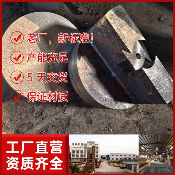0Cr28Ni48W13铸件消失模工艺耐热耐腐蚀水泥厂适用