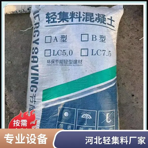 ���ڵ���Ἧ�ϻ����� ��ɫ���� ���¸��� �н�ʩ�� ����