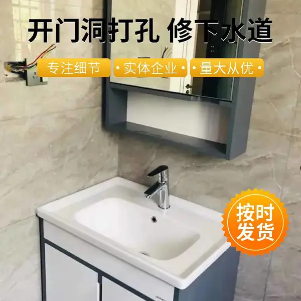 太原市千峰南路维修水管漏水 安装暖气地暖循环泵 检测管道漏水