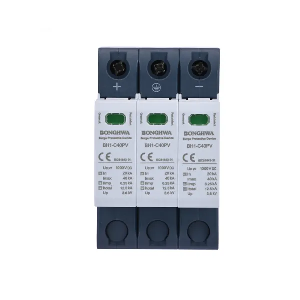 HMTU1-D20/4-420 避雷器