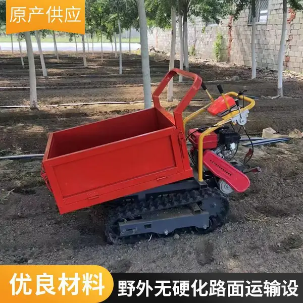 LD-5 吨加厚橡胶履带运输车防滑耐磨,矿山边坡渣土石料运输配套农用工程车辆批量批发