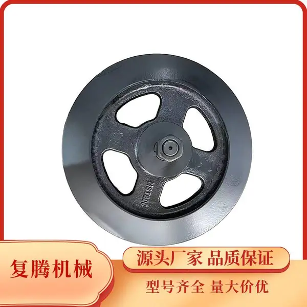 适用于履带式自卸车MST1500引导轮 导向轮 履带运输车底盘件