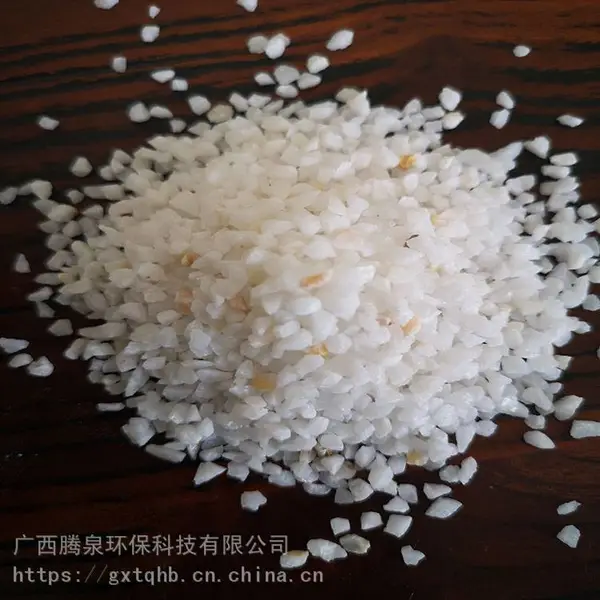 电厂水厂水处理石英砂滤料 实力厂家 石英砂 规格齐全