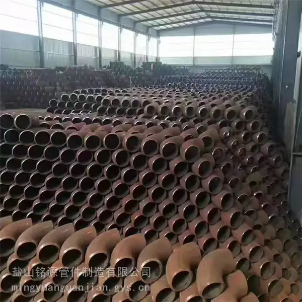 耐高温 厚壁弯头 PN40压力 工业管道配件 冲压弯头