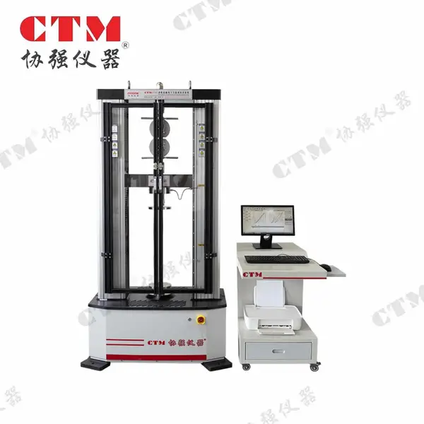 CTM9300微机控制电子万能试验机
