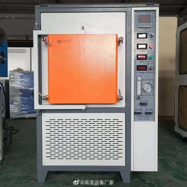 ��ʽ����¯--SLQ-1400-40