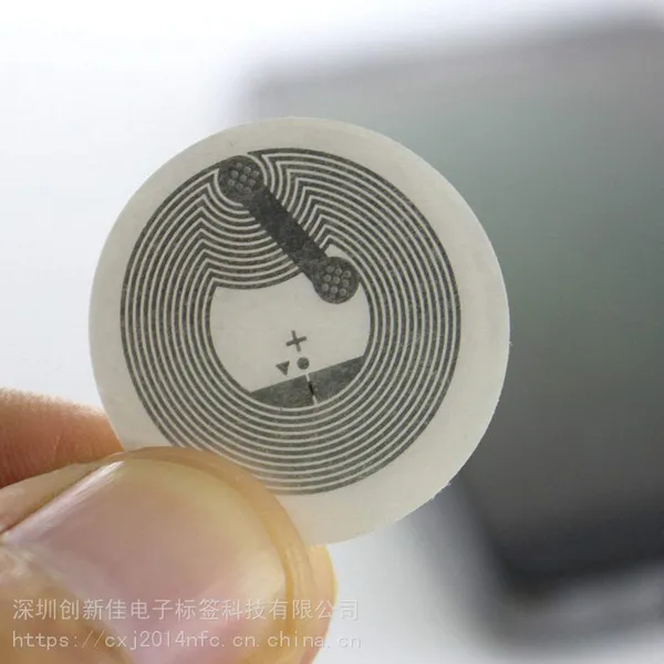NTAG 424 DNA芯片电子标签 NFC标签 rfid个性定制不干胶标签