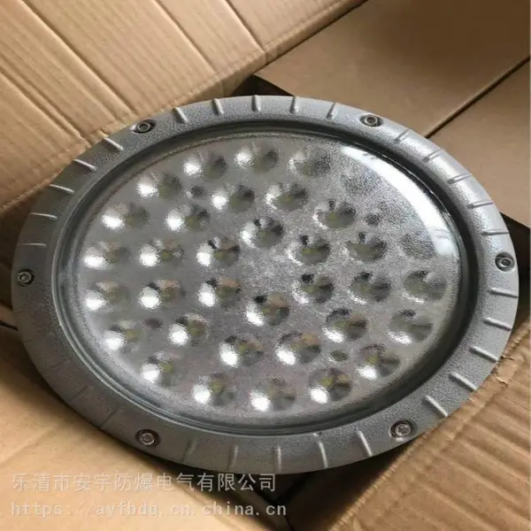 HRD92-70g������Ч����LED���˵�