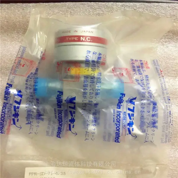 AR2000���ӵ��ڷ��ֻ� �ձ���ʿ��FUJIKIN���ڷ�
