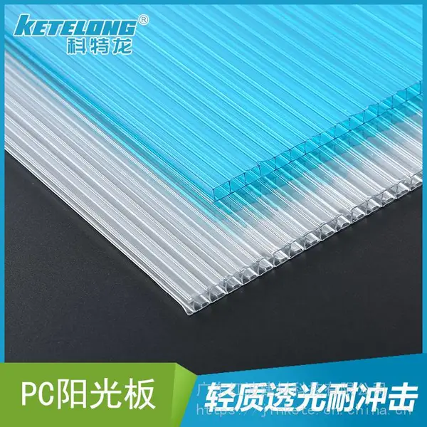 PC条纹板 PC阳光条纹板 科特龙PC板材 厂家直销 佛山建材