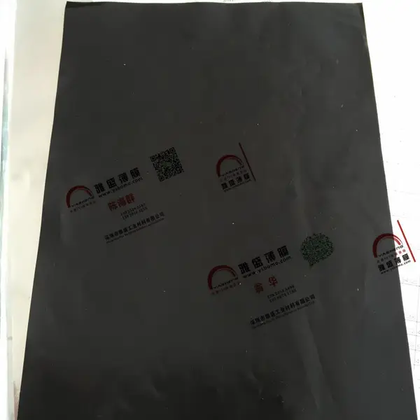 供应黑色PET薄膜\PET黑膜\东丽X30亮黑PET膜\光黑PET薄膜