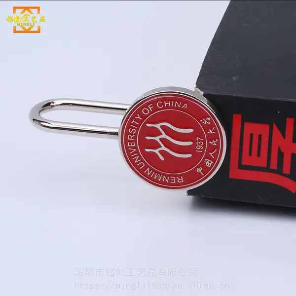 רҵ���������ѧ��ǩ���� ��logo�Ľ�����ǩ����