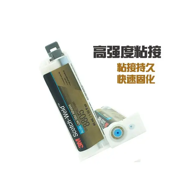 3M DP8805NS��ϩ��ṹ��/DP8805NS����ζ��о�̶�