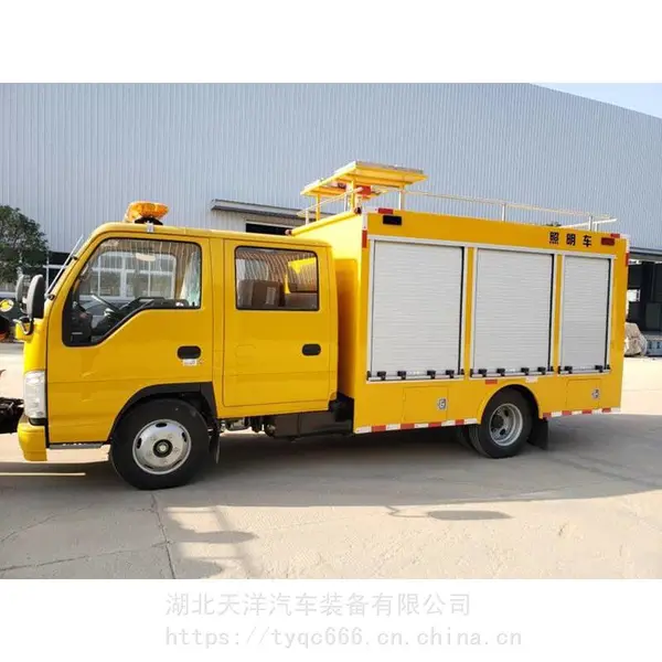 ��Ѵ������ ���ƶ�ʽӦ����Ԯ������ ������������������