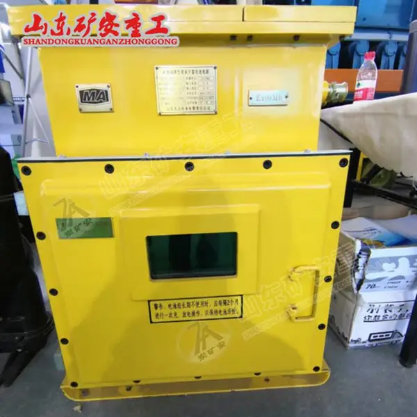 DXBL1536/220J矿用锂离子蓄电池电源 支持远程监控远程放电电源