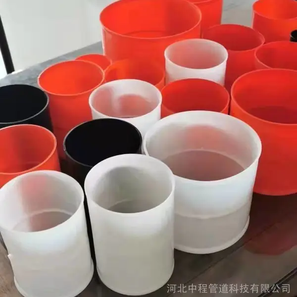 管道直接管材连接件套筒PVC PE MPP 塑料管件 圆形 方形管箍