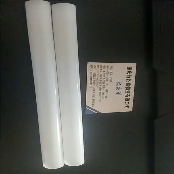���������Ǹ�-������Ǭ���Ƽ��̼�70*2pc���߹�pc���߹�