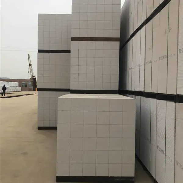 璧山加气砖 泡沫砖 蒸汽加压混凝土砌块生产厂家 隔墙施工队