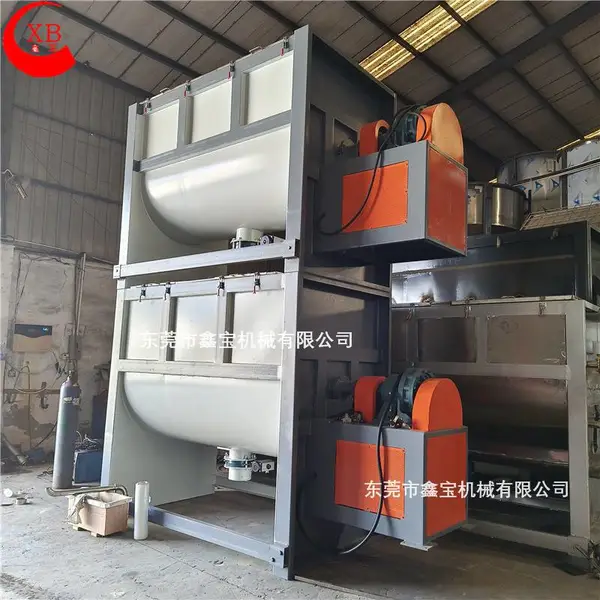 珠海一吨氧化铁颜料搅拌机 双螺带有机颜料混合搅拌机均匀效果好
