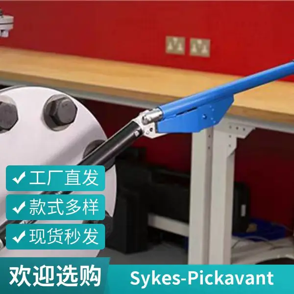 ����M22-M36��˨Ť�������� �ֶ���е��������Sykes-Pickavant ����˹
