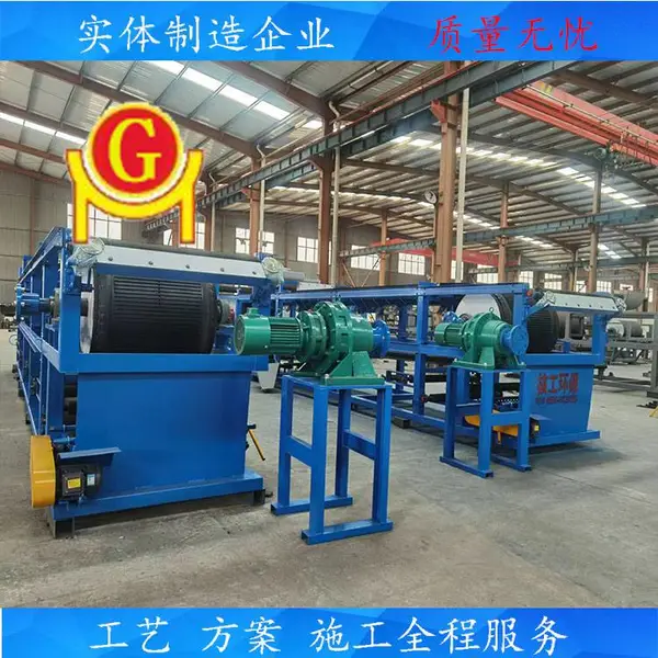 山东核工厂家直供带式真空过滤机 电厂石膏脱硫脱水机
