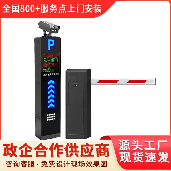 �� ̨����THX125����ʶ��ϵͳ�������ҿս�բ