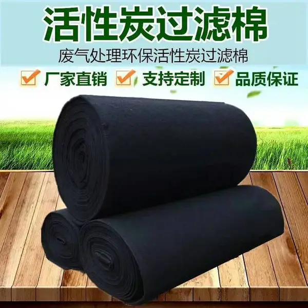 �����豸������ ���������� ���������豸�����޸����Ĳ�