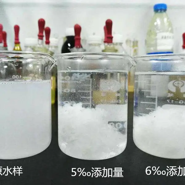 金属清洗剂破乳剂 固体破乳剂 破乳