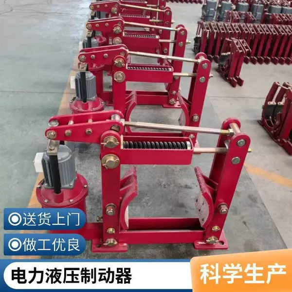 三相异步电动机YDT-80W 100W 120W 140W 250W 抱闸制动器微型电机