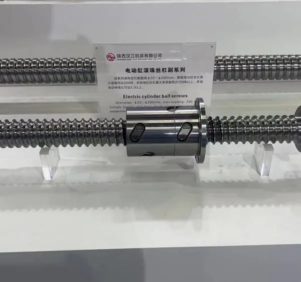 汉江机床导轨滚珠丝杠厂