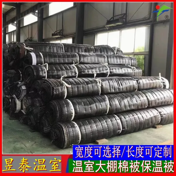 昱泰 温室大棚棉被 无胶棉夹心棉保温被 YTWSMB2012A