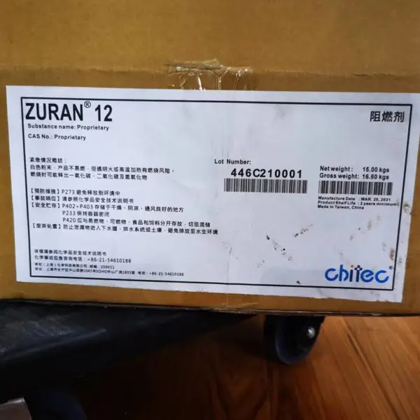 PET������ĥ���µ���TRIBOTECC���ֽ���������ĥ��