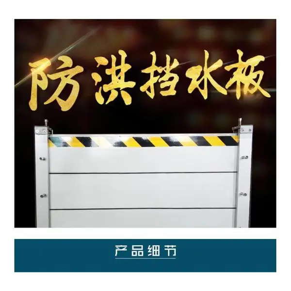 ���Ͻ�����Ѵ��ˮ�� ����ҵ��³��� ����ַ���� ����Ӧ����ˮ