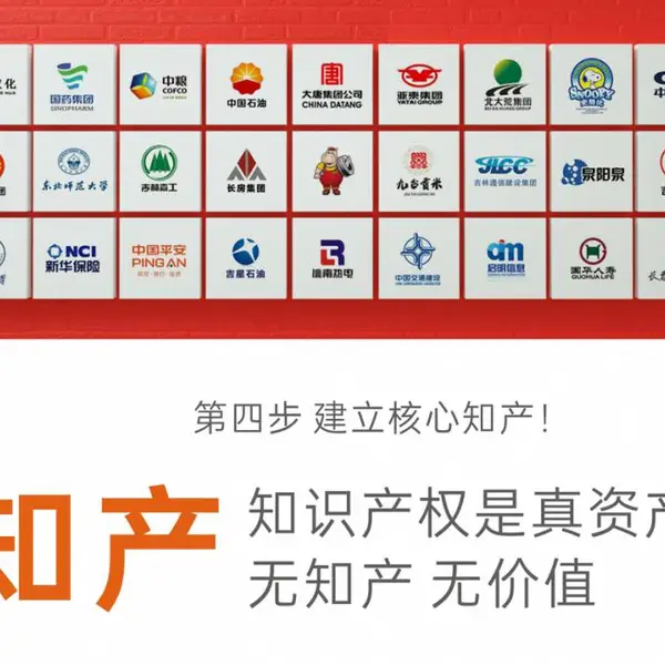 包装设计 包装定制 包装印刷 包装策划 18年经验靠谱