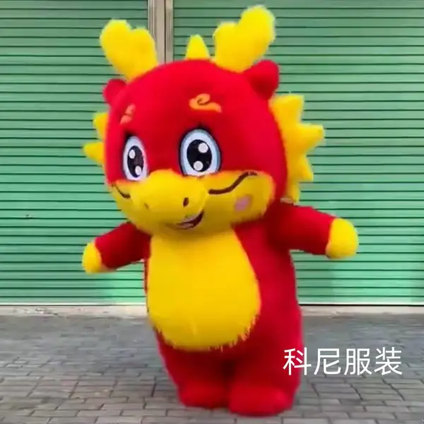 科尼定制卡通行走人偶服装 动漫角色玩偶服 商演活动专用