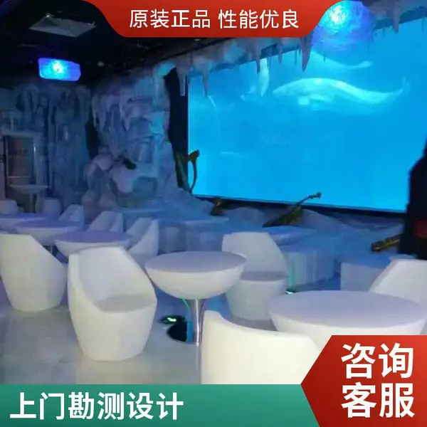 秦海水景 批量定制 大型亚克力鱼缸定制 可接大单 空间造景