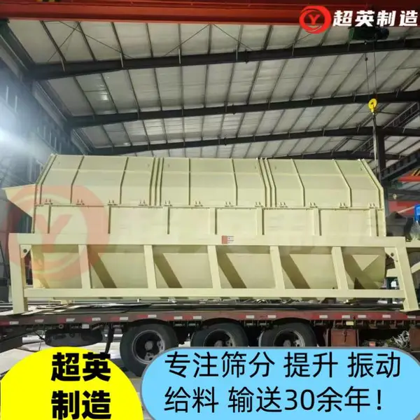 圆形筛石子机械 超英制造 无轴滚筒筛 圆筒筛石机