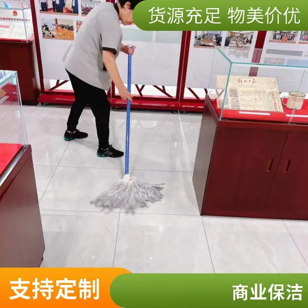 �����ҵ�ۺ��屣���йܣ�רҵ���๫˾�ṩ����ҵ��λ�������